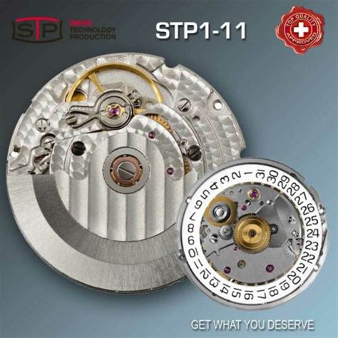 stp1-11 movement price